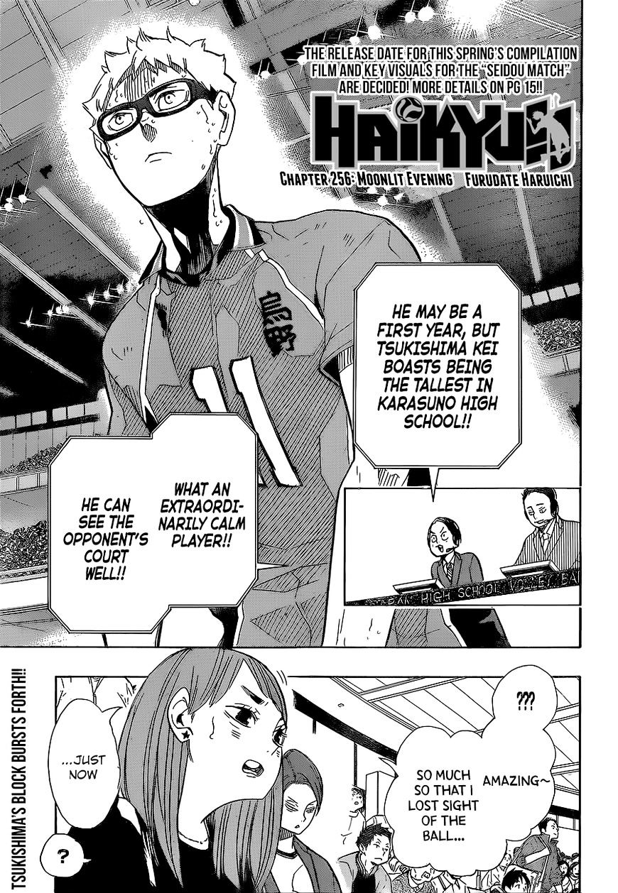 Read Haikyuu!! EN Manga Online