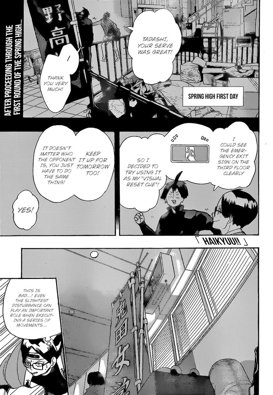 Read Haikyuu!! EN Manga Online