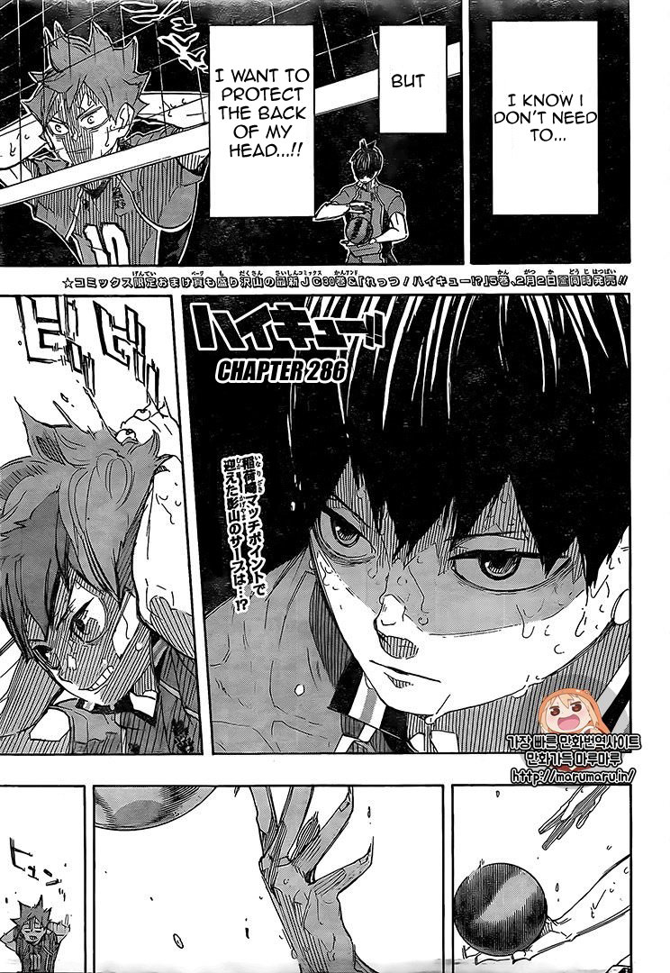 Read Haikyuu!! EN Manga Online
