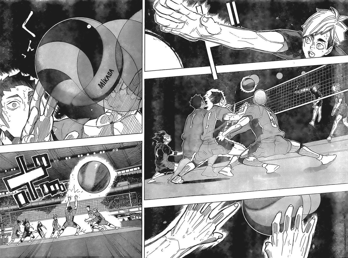 Read Haikyuu!! EN Manga Online