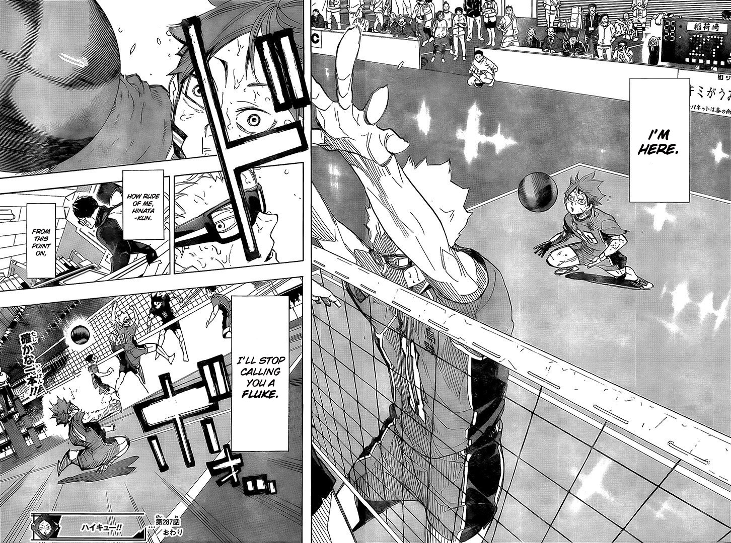 Read Haikyuu!! EN Manga Online