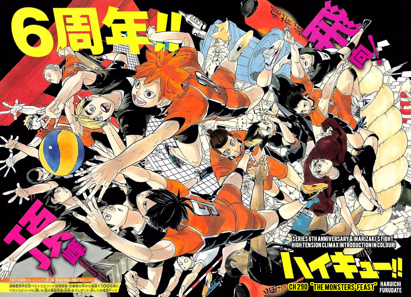 Read Haikyuu!! EN Manga Online