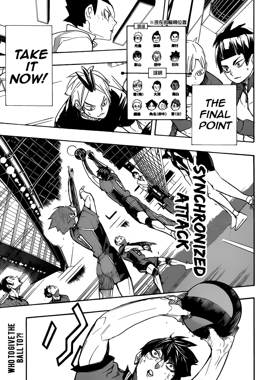 Read Haikyuu!! EN Manga Online