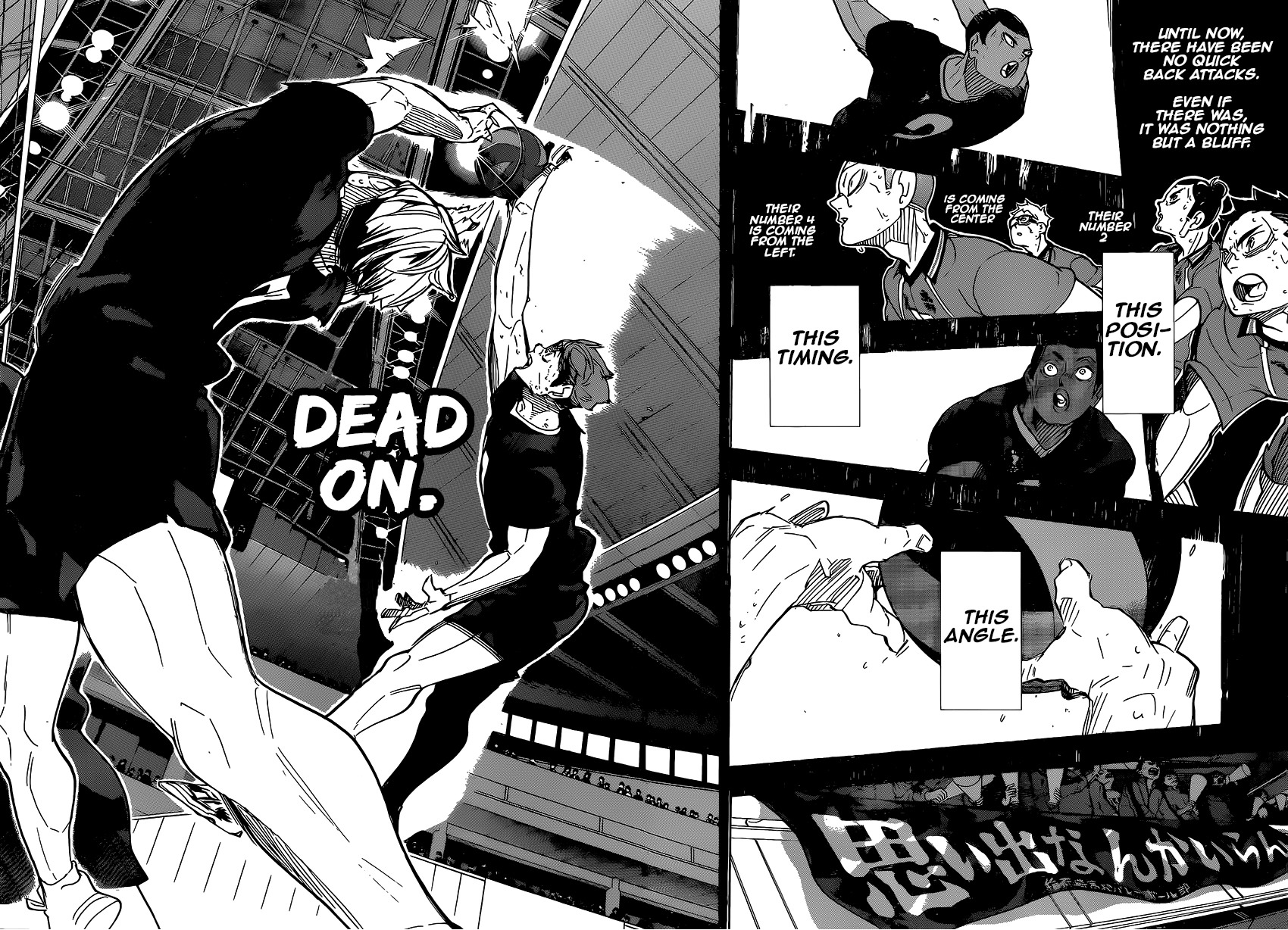 Read Haikyuu!! EN Manga Online