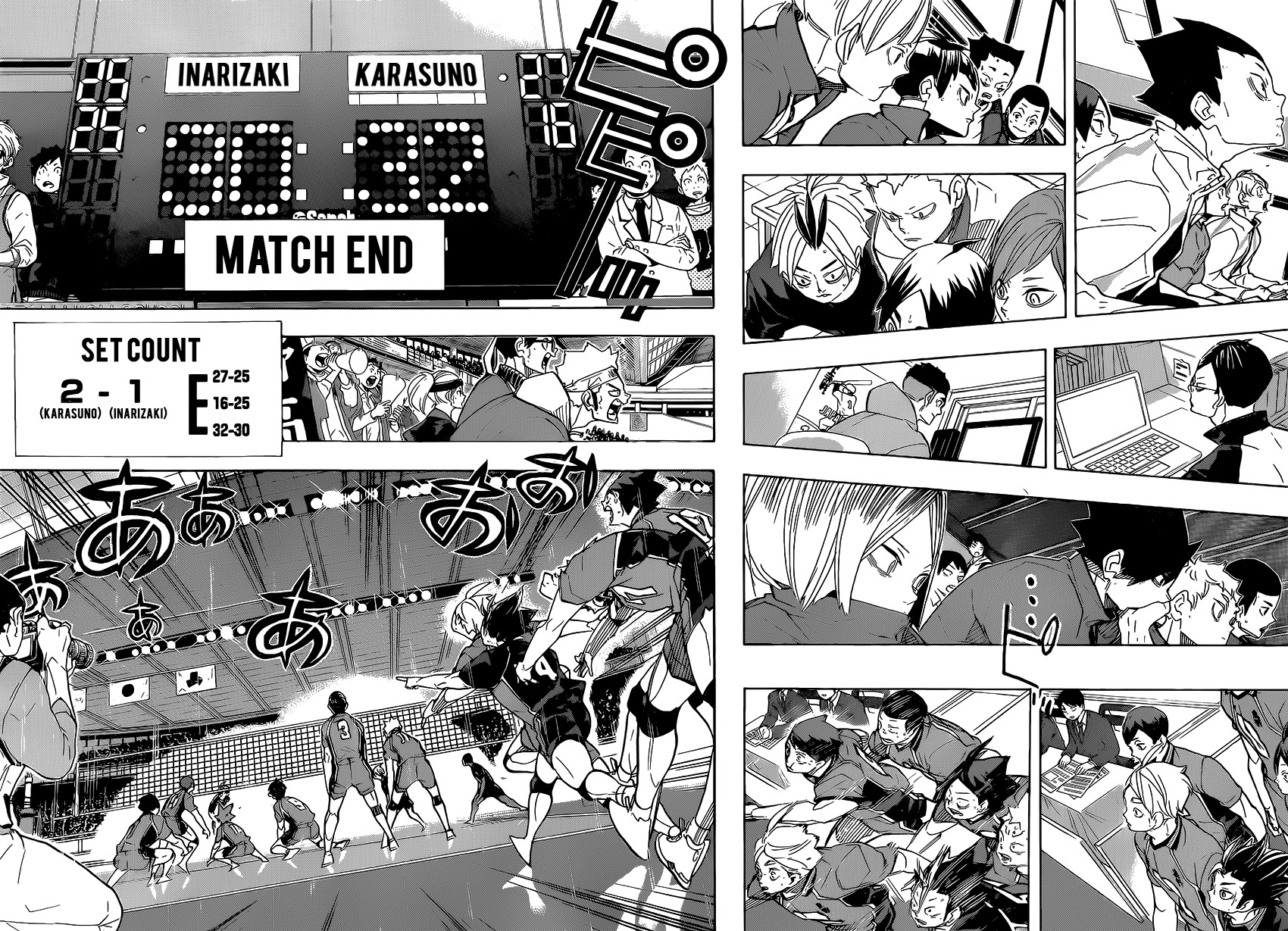 Read Haikyuu!! EN Manga Online
