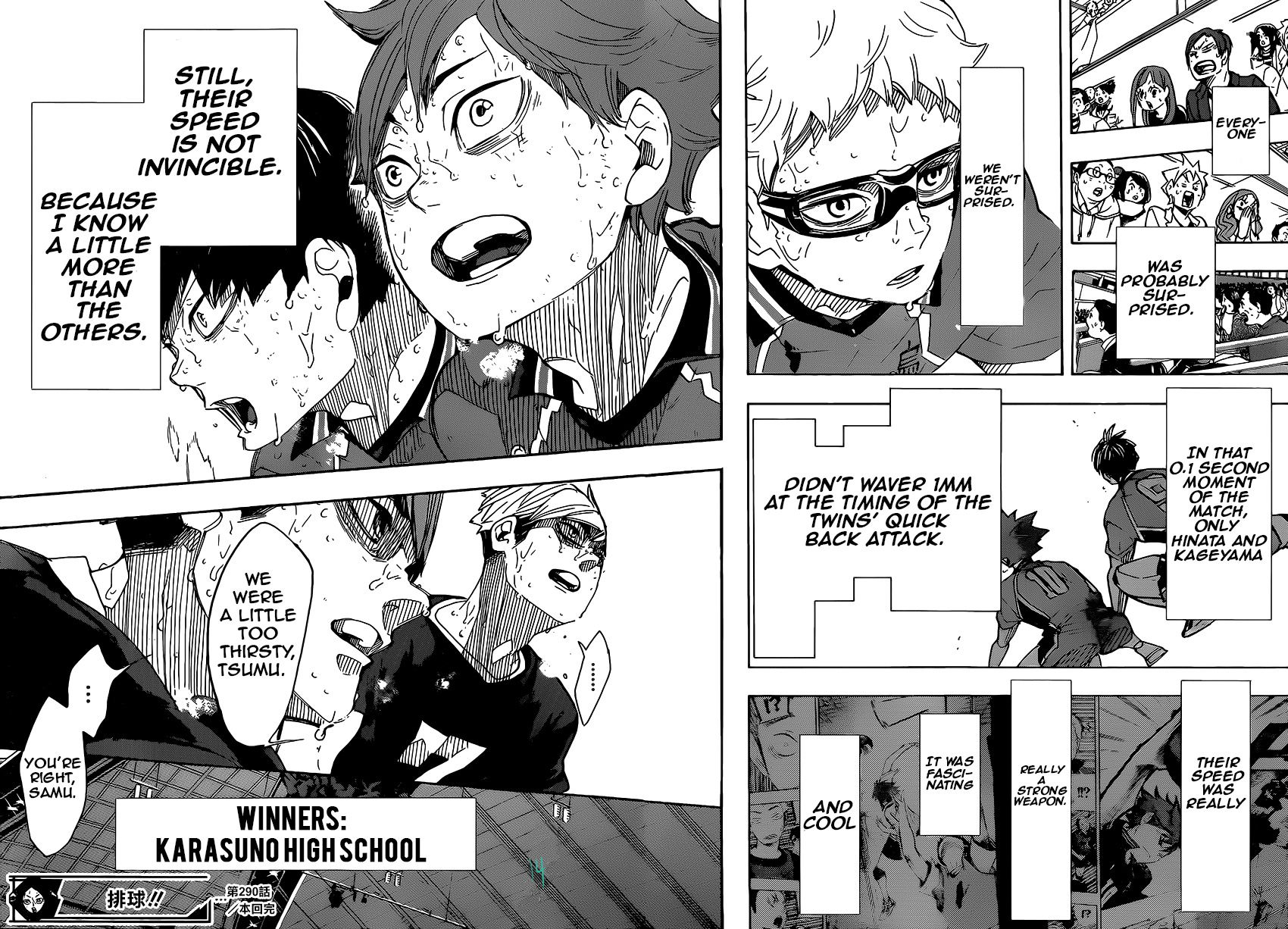 Read Haikyuu!! EN Manga Online