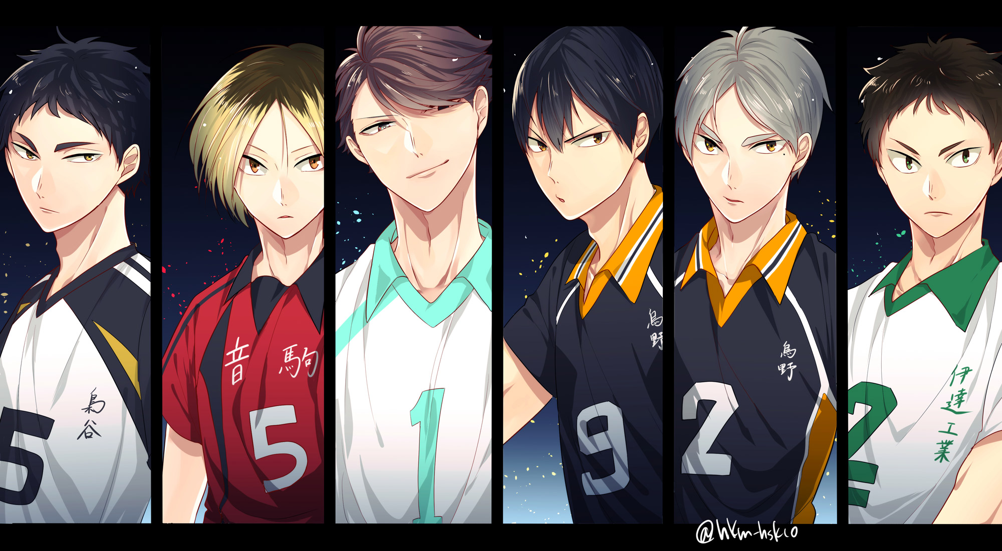 Read Haikyuu!! EN Manga Online
