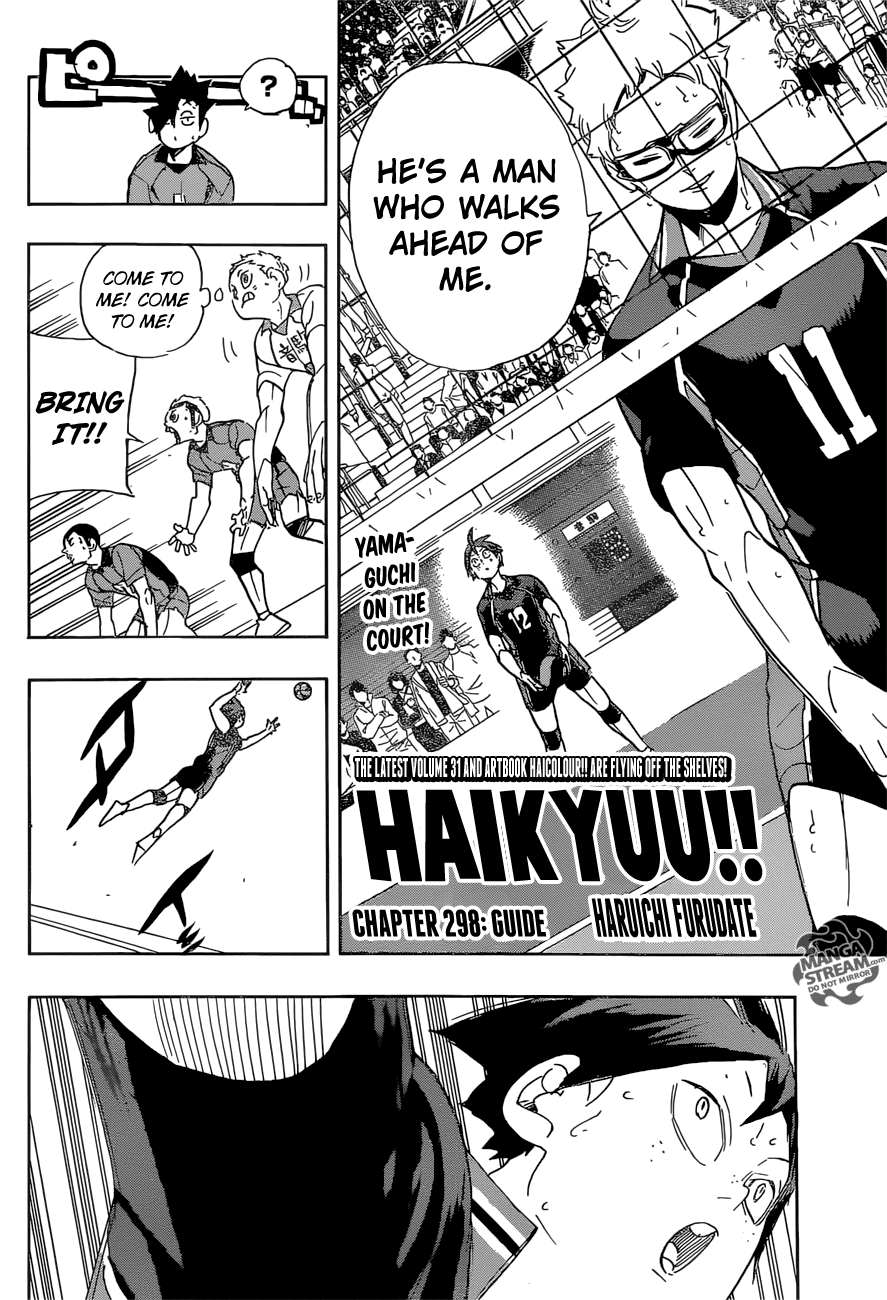 Read Haikyuu!! EN Manga Online