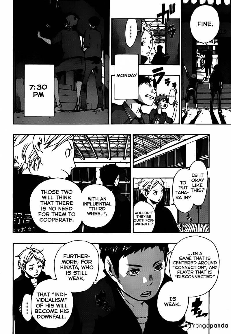 Read Haikyuu!! EN Manga Online