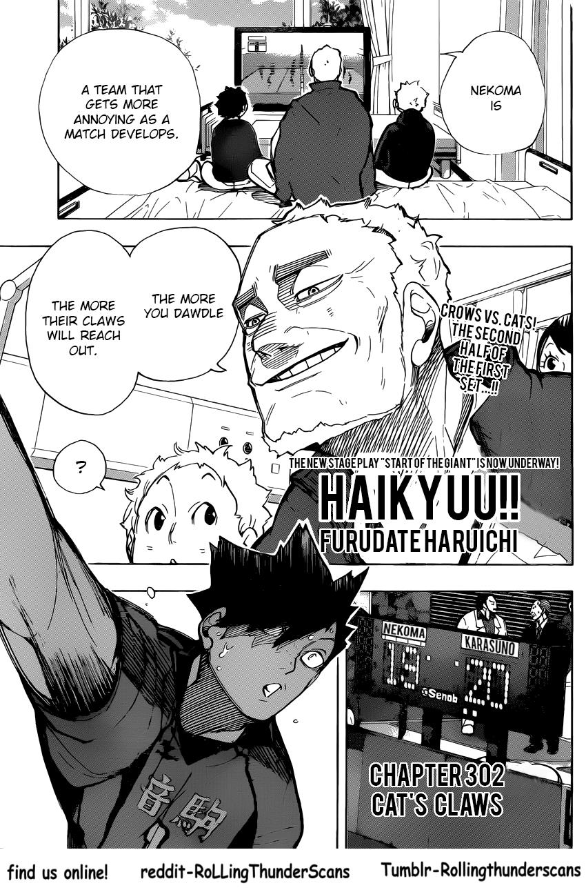 Read Haikyuu!! EN Manga Online