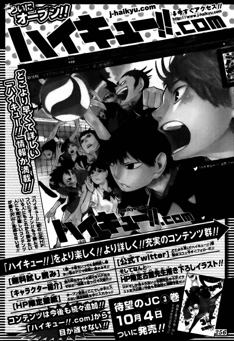 Read Haikyuu!! EN Manga Online