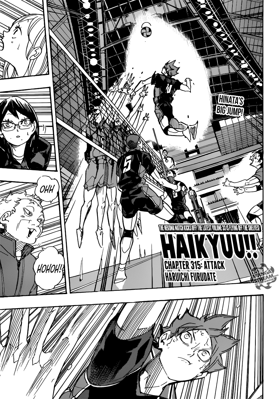 Read Haikyuu!! EN Manga Online