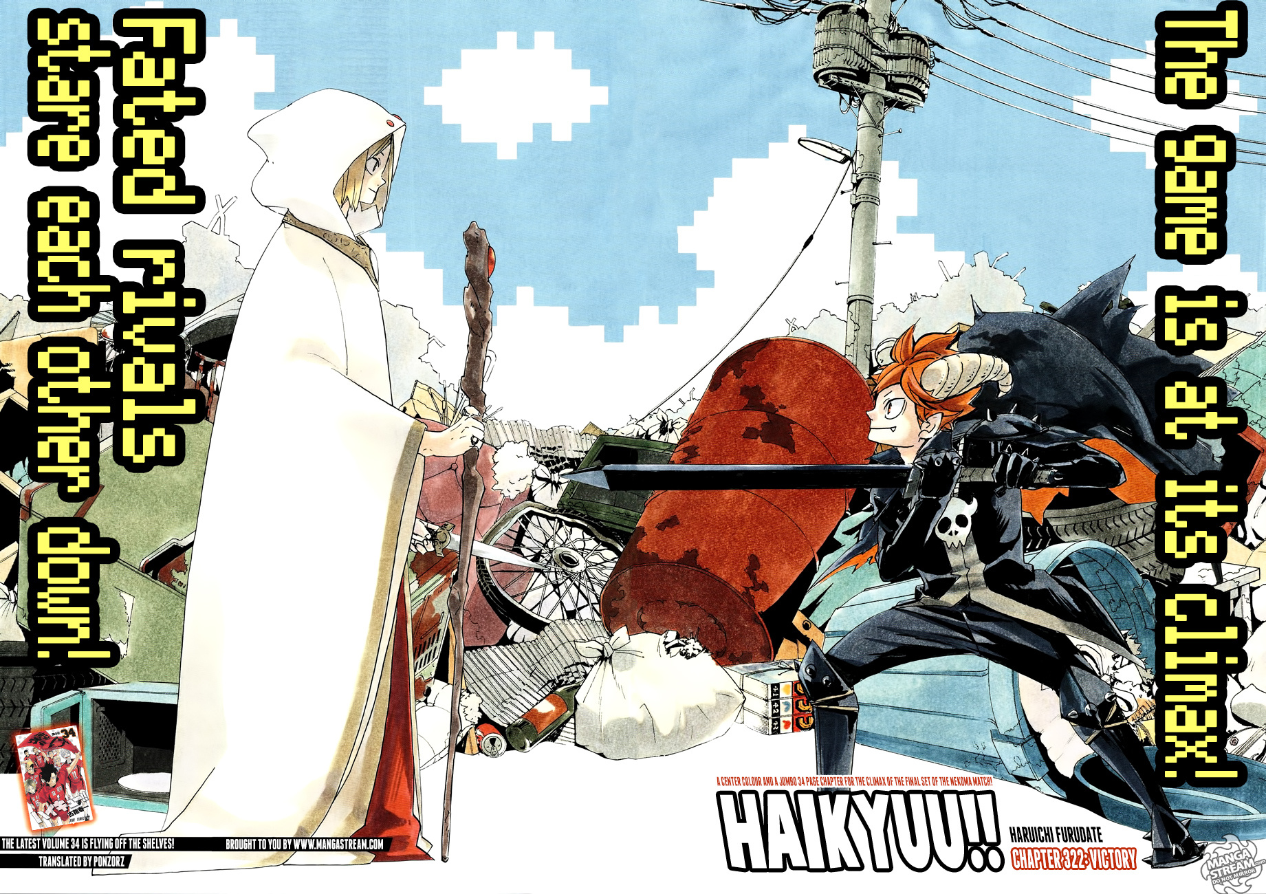 Read Haikyuu!! EN Manga Online