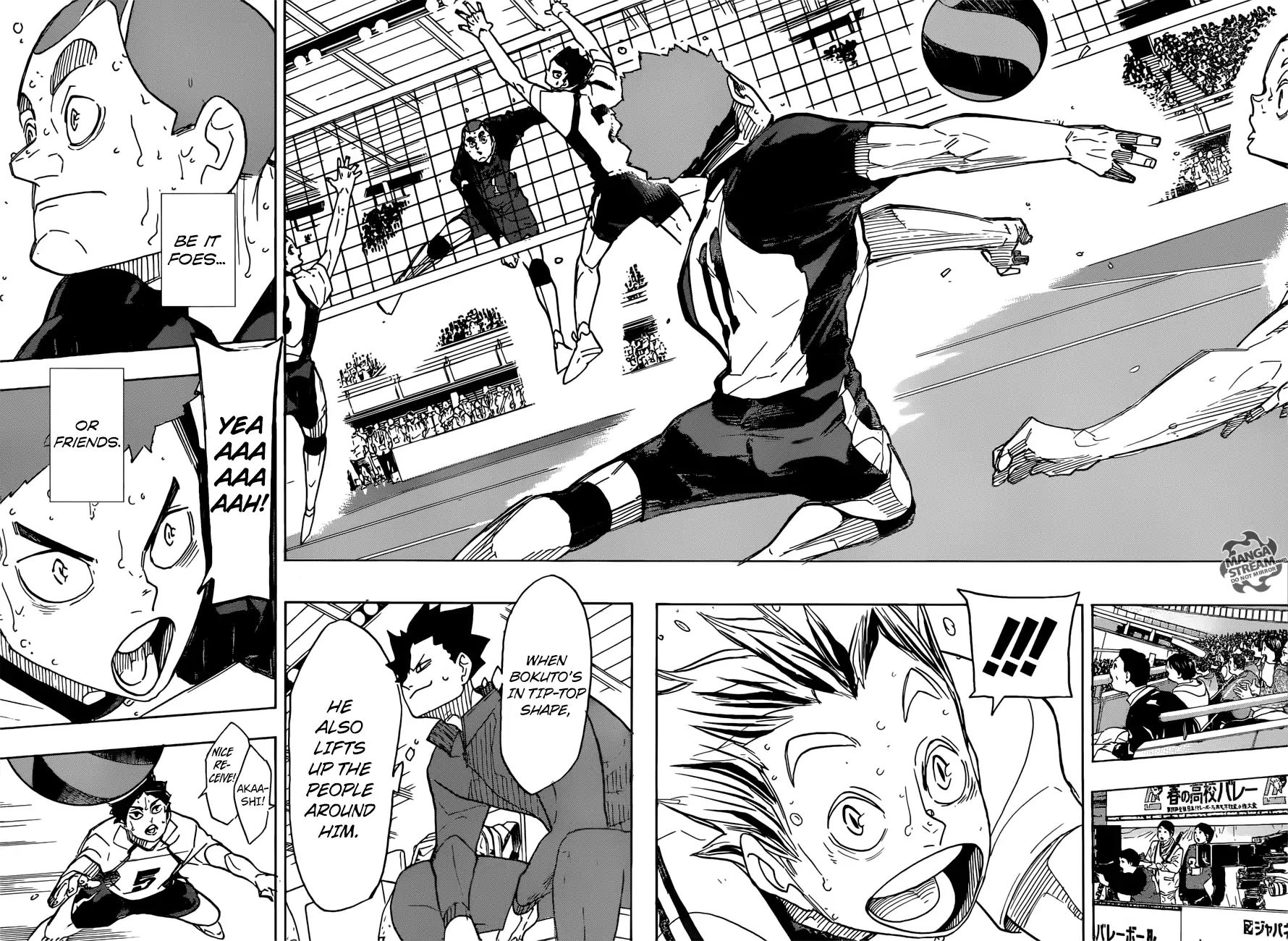 Read Haikyuu!! EN Manga Online