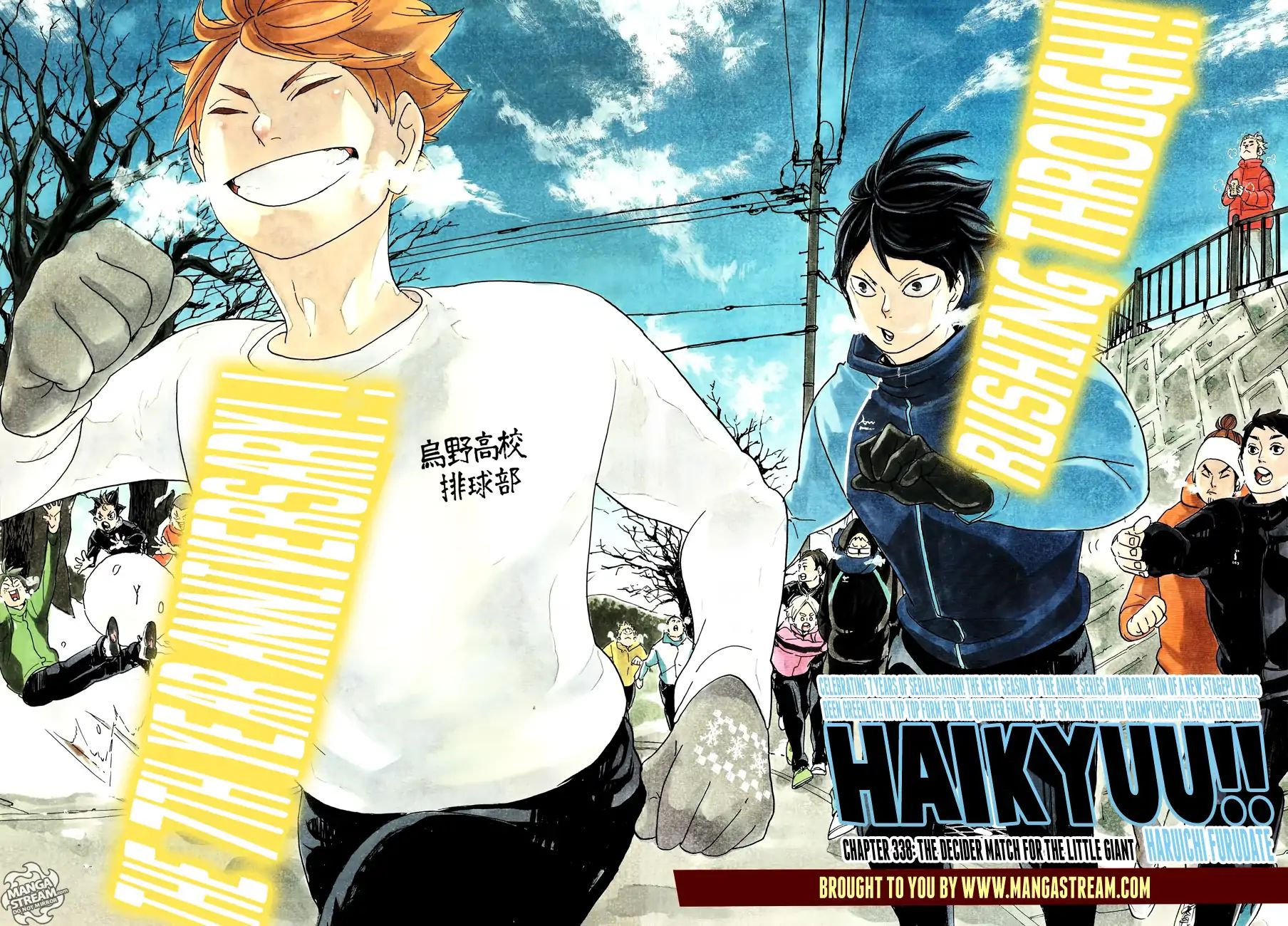 Read Haikyuu!! EN Manga Online