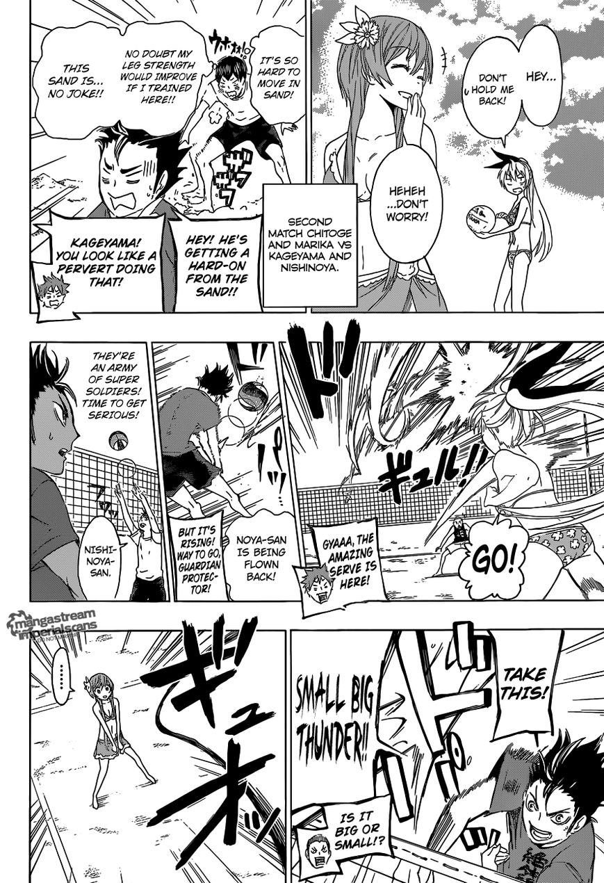 Read Haikyuu!! EN Manga Online