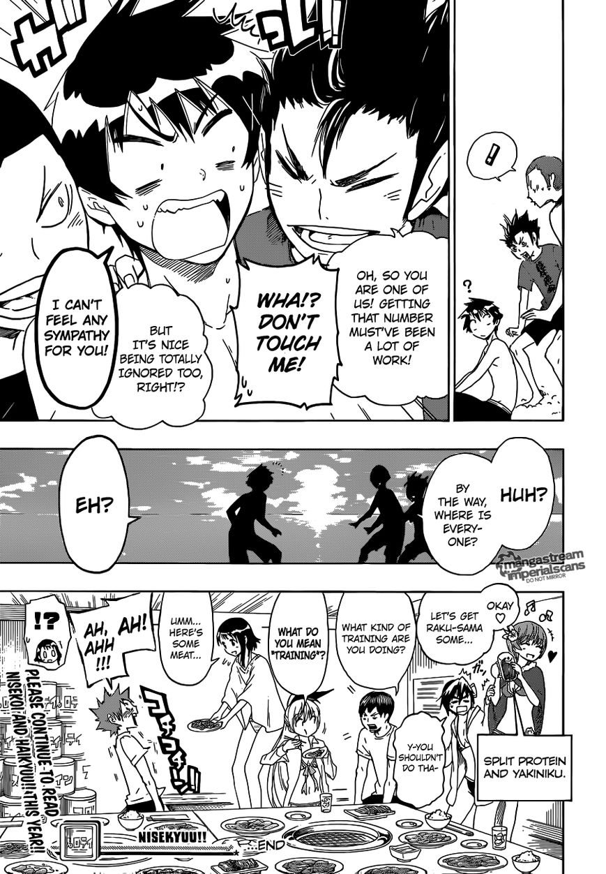 Read Haikyuu!! EN Manga Online