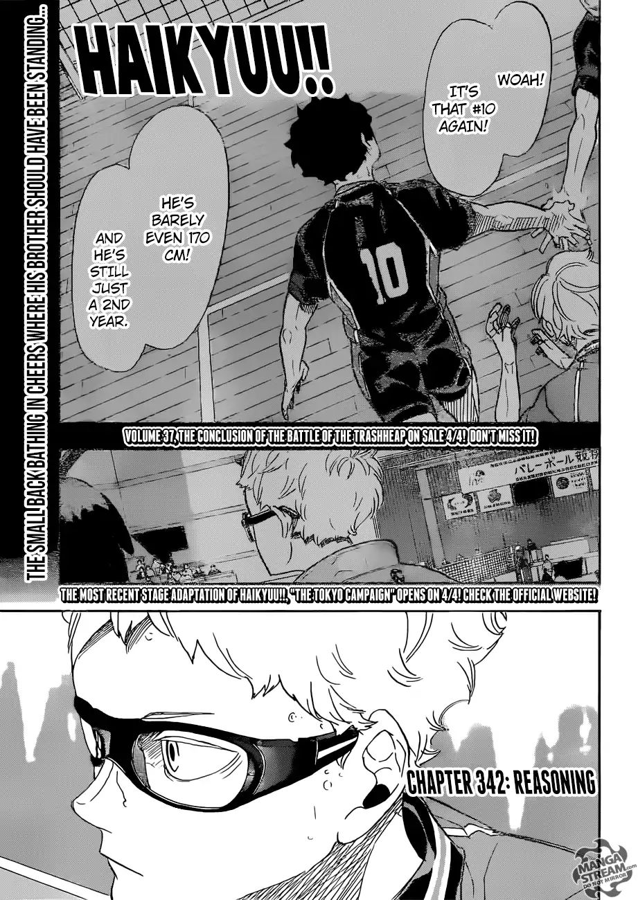 Read Haikyuu!! EN Manga Online