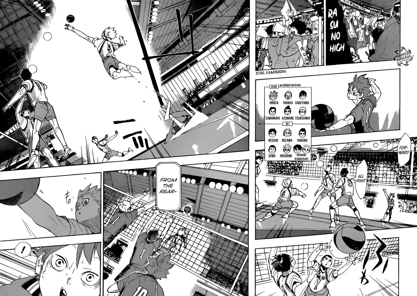 Read Haikyuu!! EN Manga Online