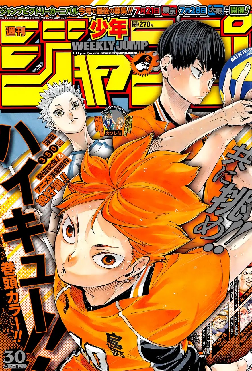 Read Haikyuu!! EN Manga Online
