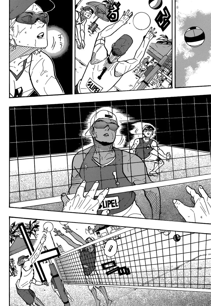 Read Haikyuu!! EN Manga Online