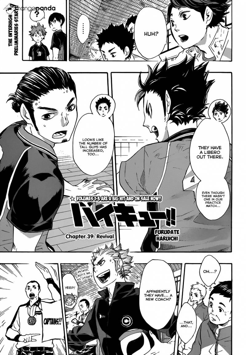 Read Haikyuu!! EN Manga Online