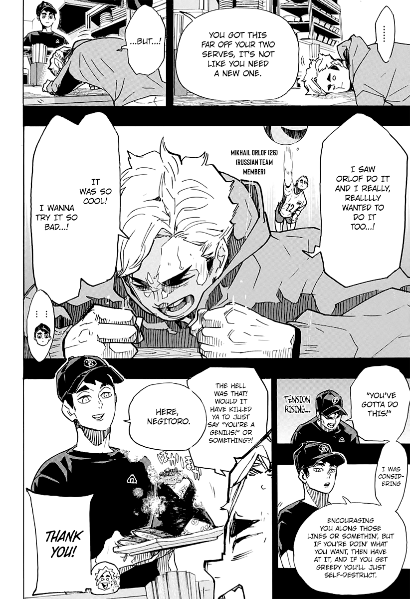 Read Haikyuu!! EN Manga Online