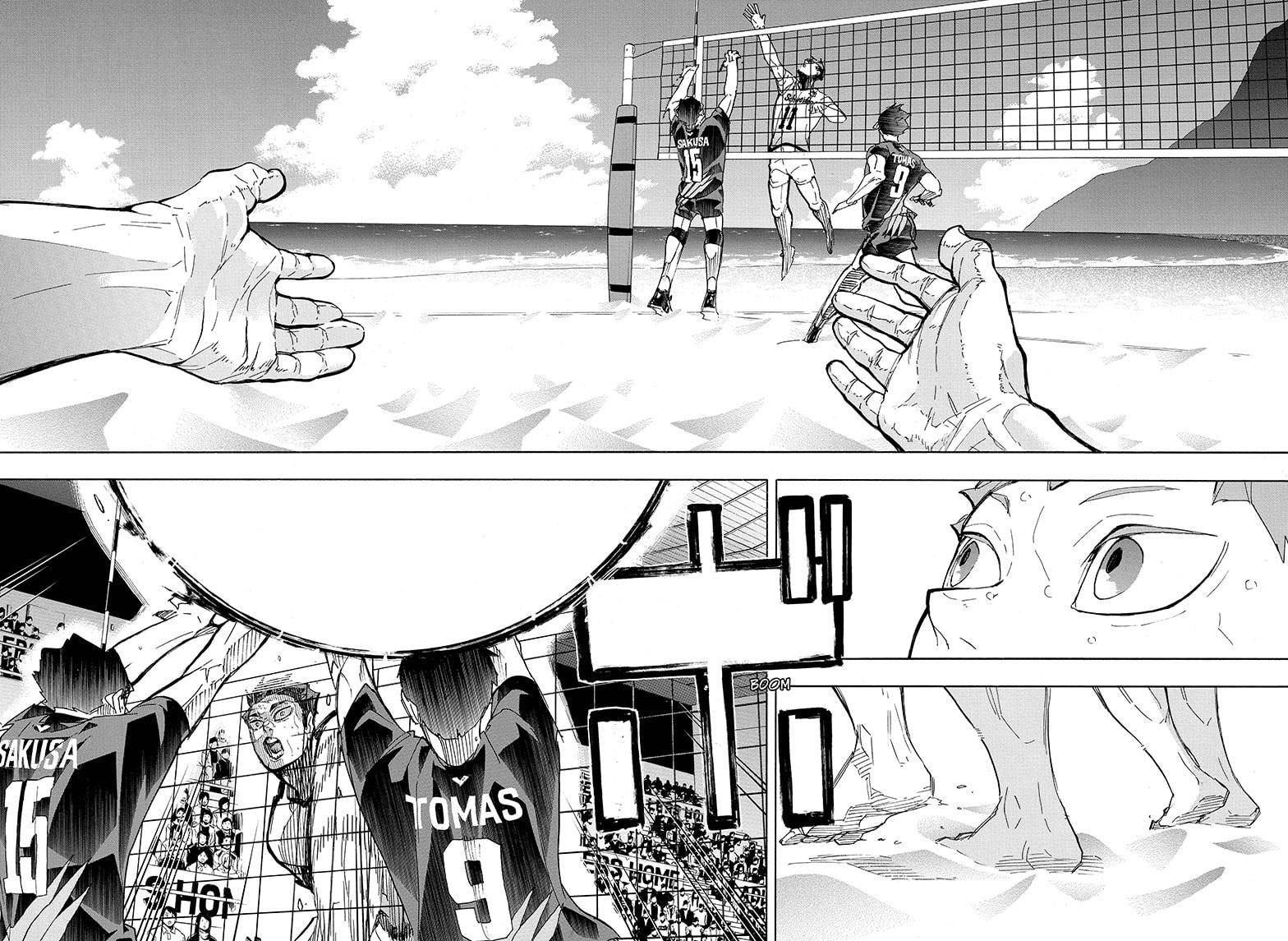Read Haikyuu!! EN Manga Online