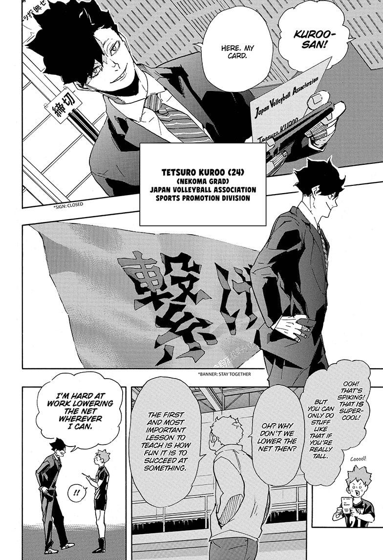 Read Haikyuu!! EN Manga Online