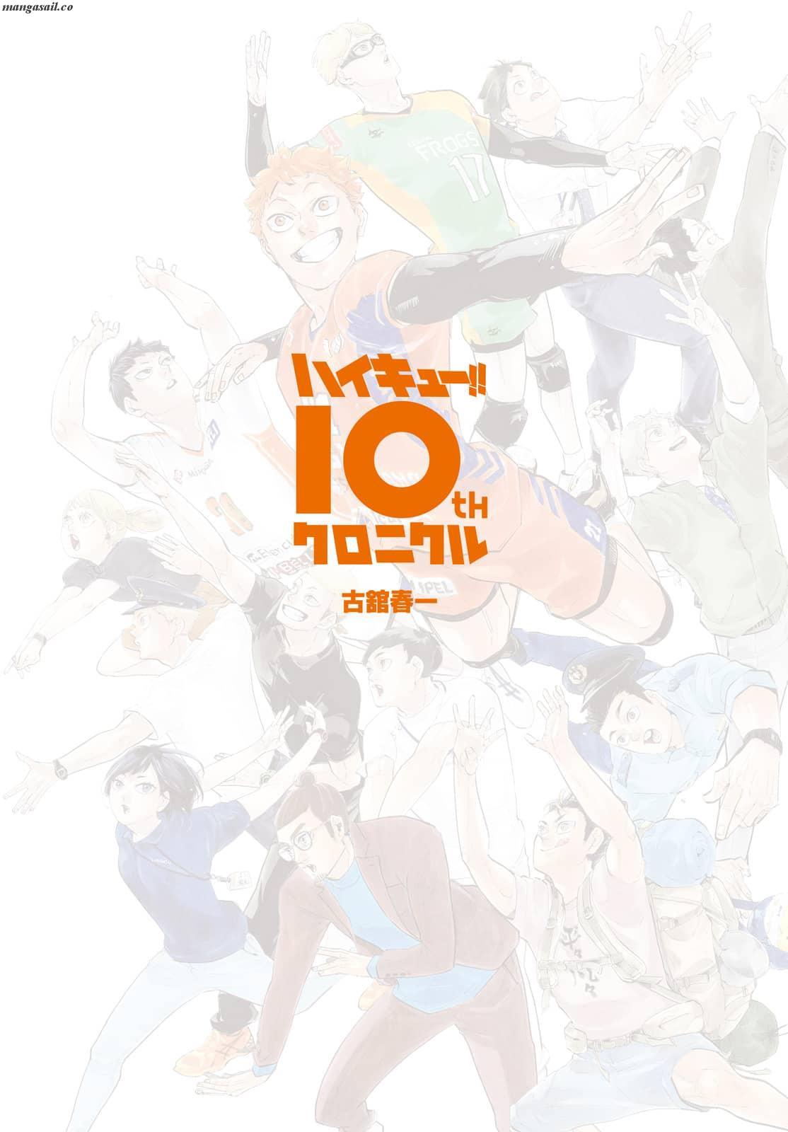 Read Haikyuu!! EN Manga Online