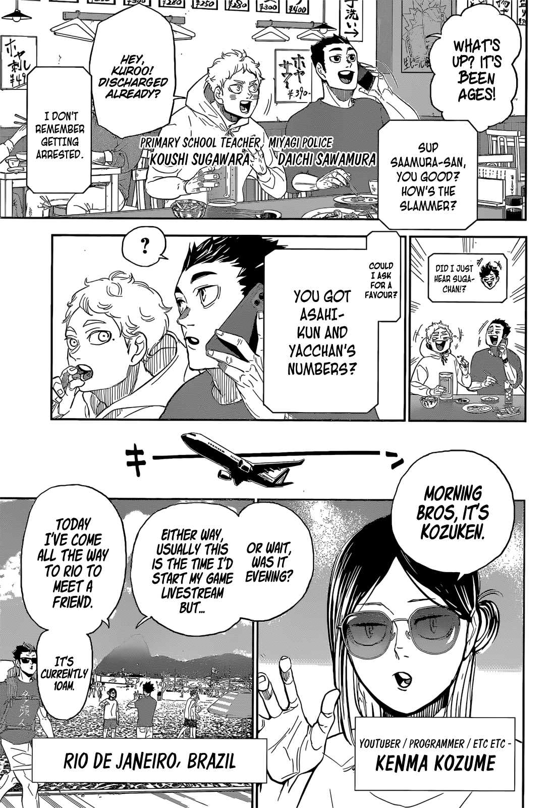 Read Haikyuu!! EN Manga Online