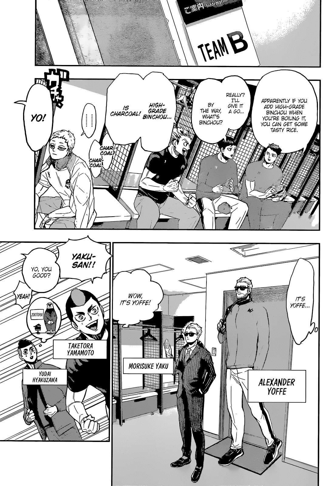 Read Haikyuu!! EN Manga Online