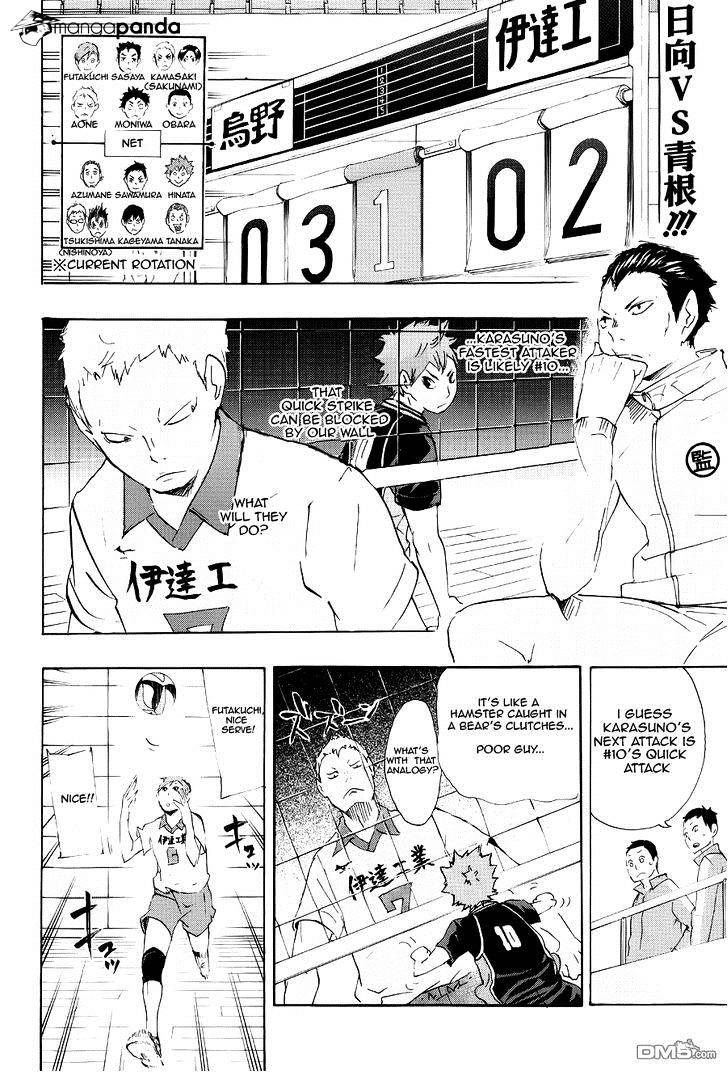 Read Haikyuu!! EN Manga Online