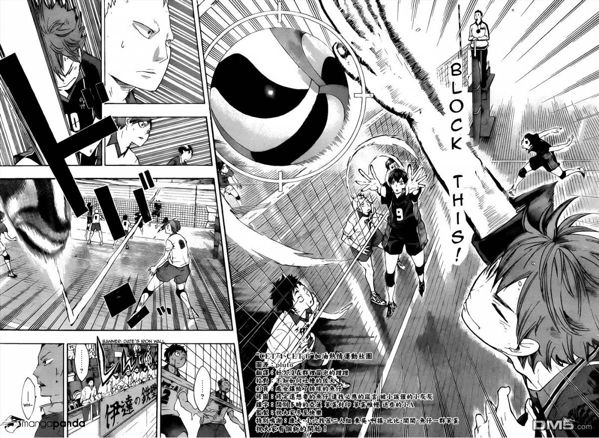 Read Haikyuu!! EN Manga Online