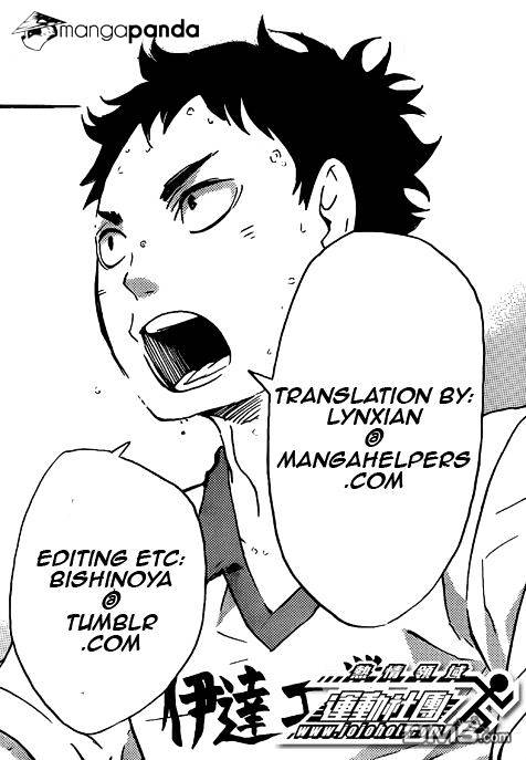 Read Haikyuu!! EN Manga Online