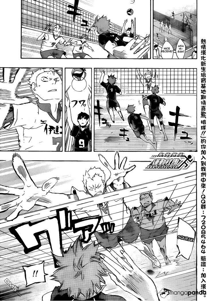 Read Haikyuu!! EN Manga Online