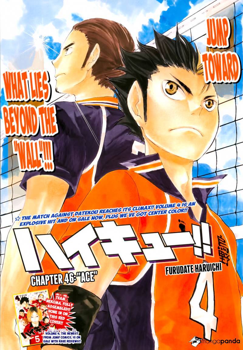 Read Haikyuu!! EN Manga Online