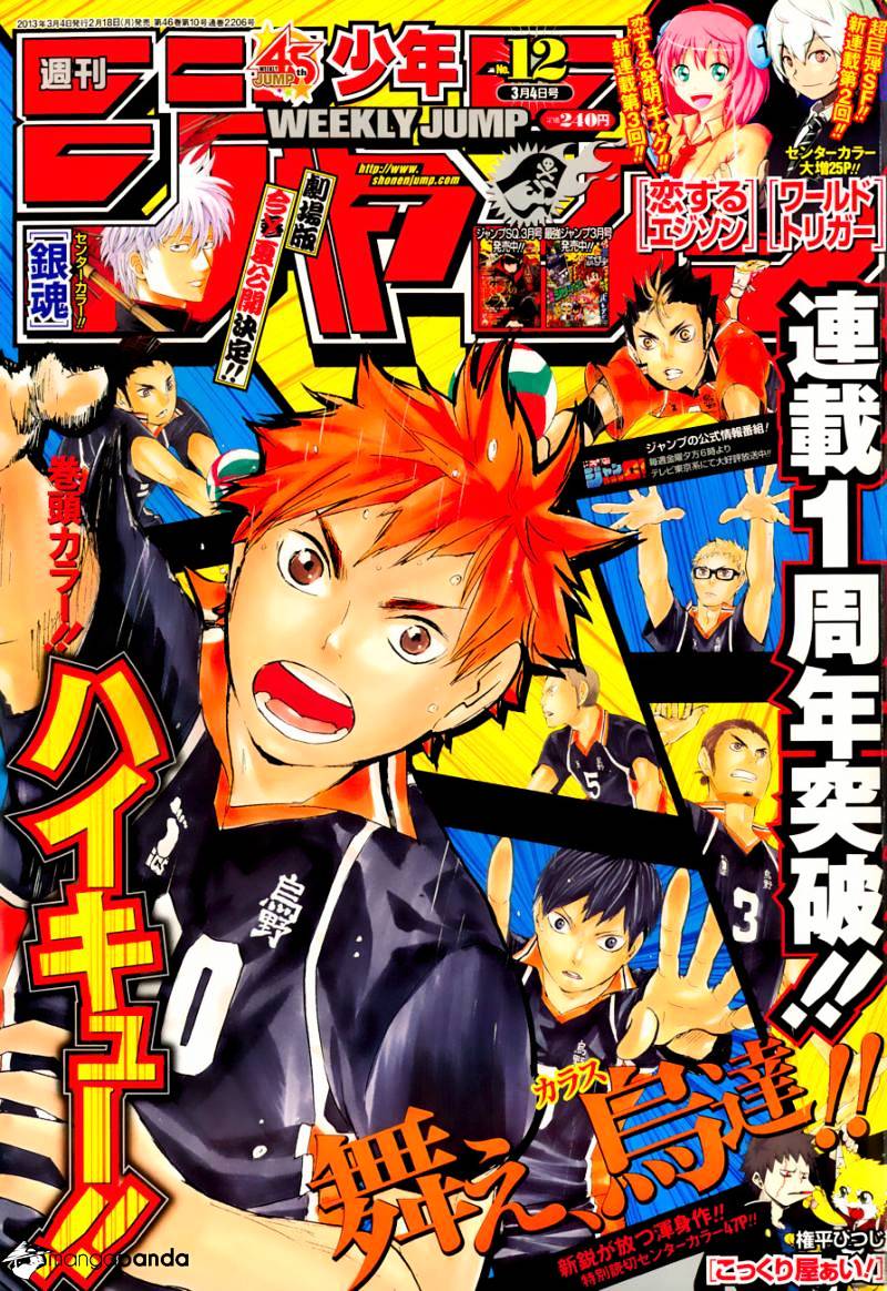 Read Haikyuu!! EN Manga Online