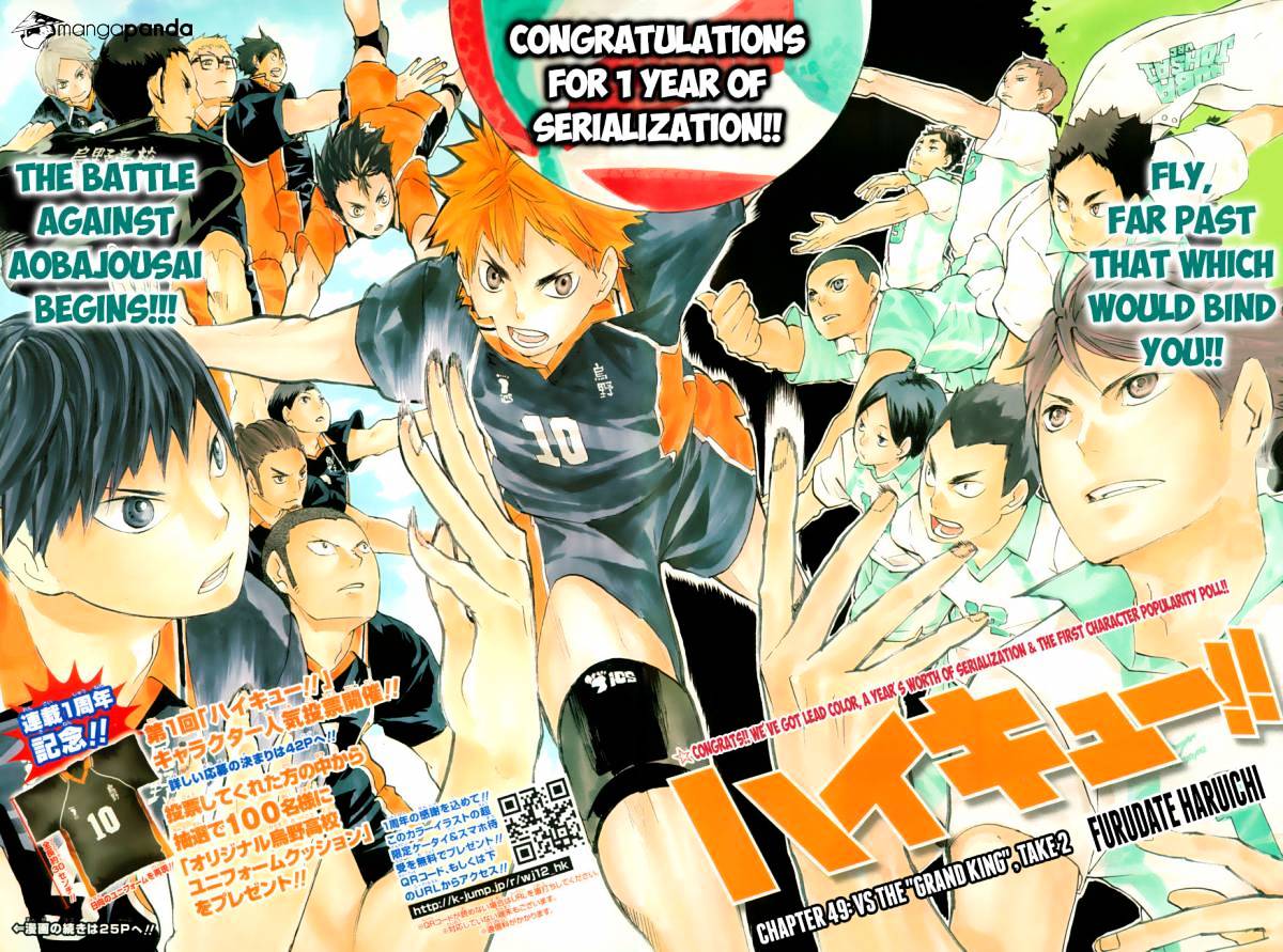 Read Haikyuu!! EN Manga Online