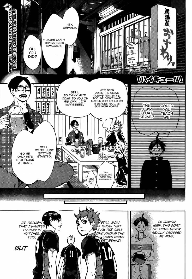 Read Haikyuu!! EN Manga Online