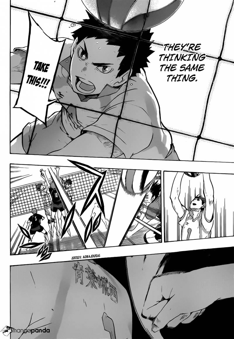 Read Haikyuu!! EN Manga Online
