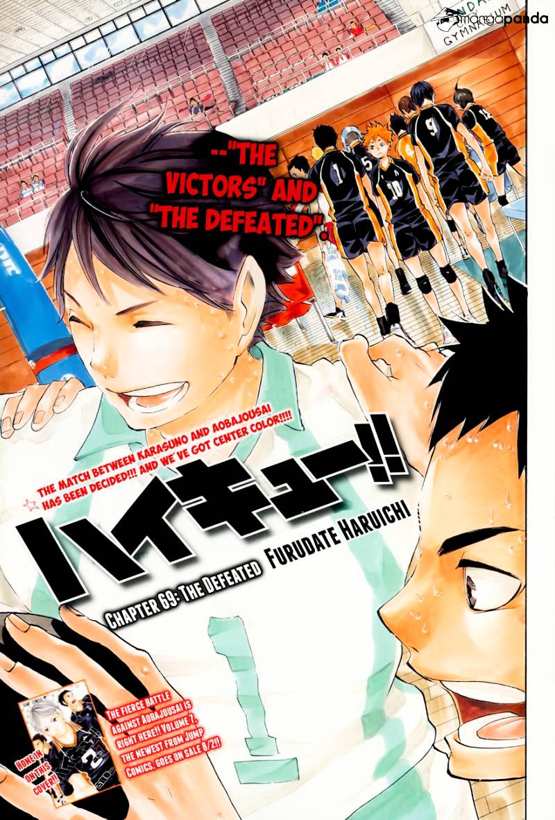 Read Haikyuu!! EN Manga Online