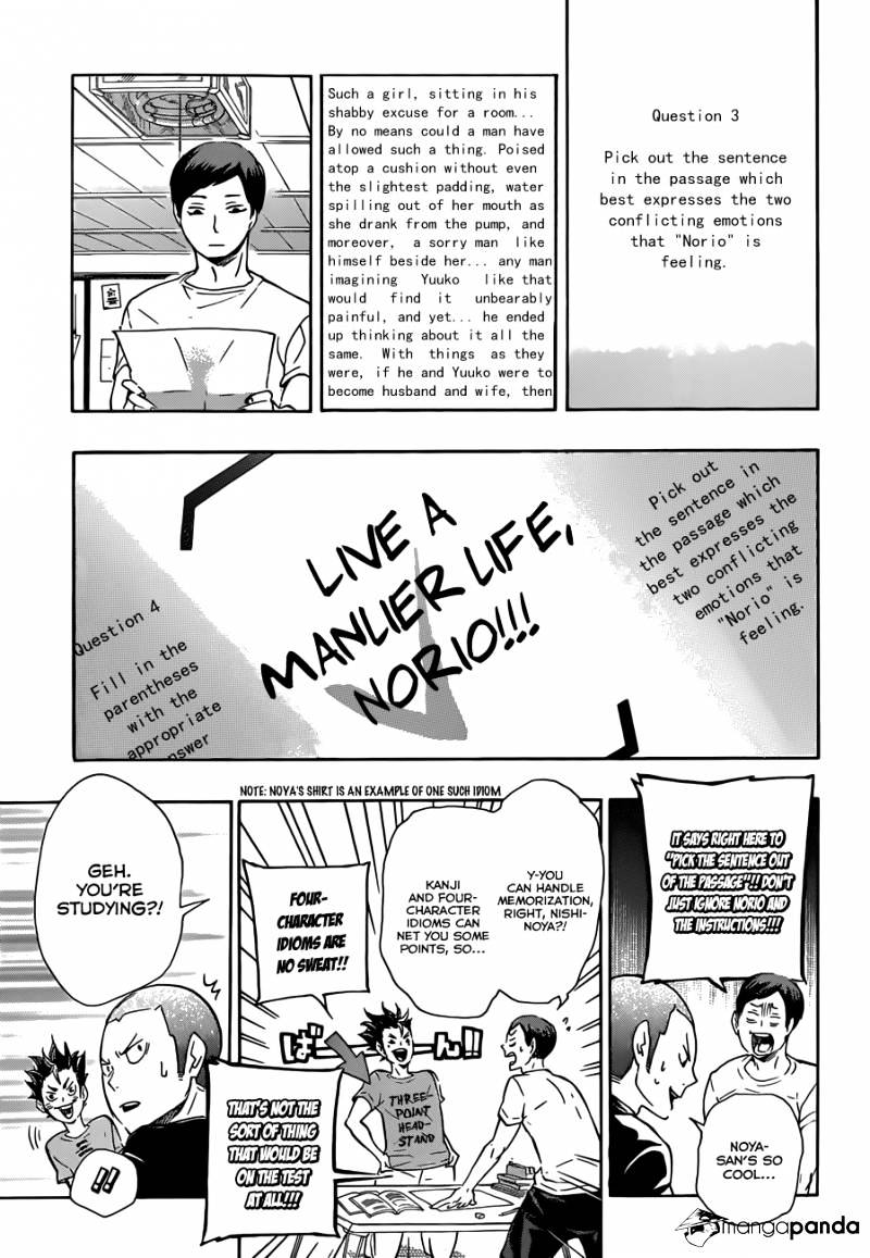 Read Haikyuu!! EN Manga Online