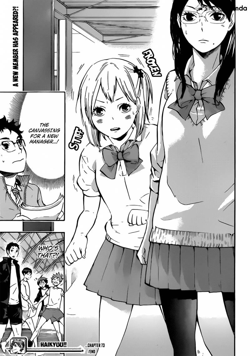 Read Haikyuu!! EN Manga Online