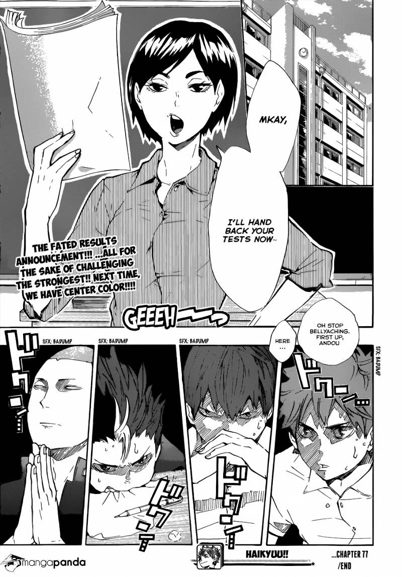 Read Haikyuu!! EN Manga Online