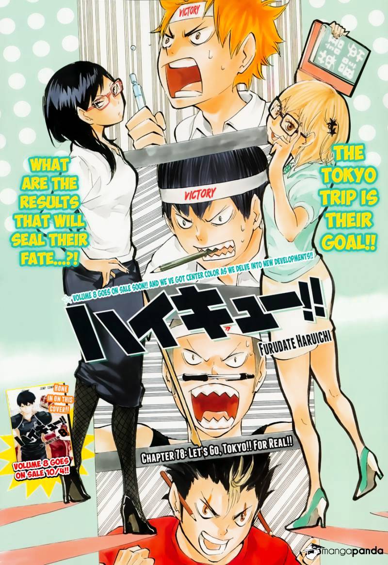 Read Haikyuu!! EN Manga Online