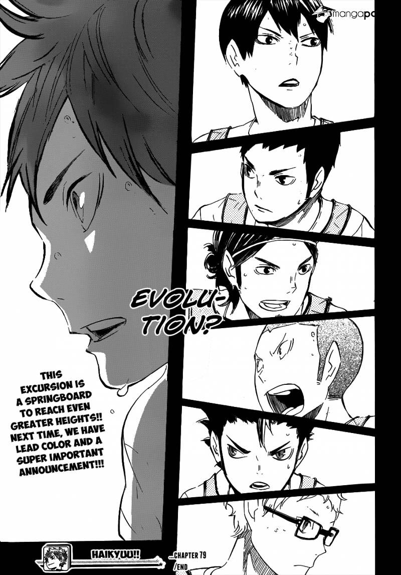 Read Haikyuu!! EN Manga Online