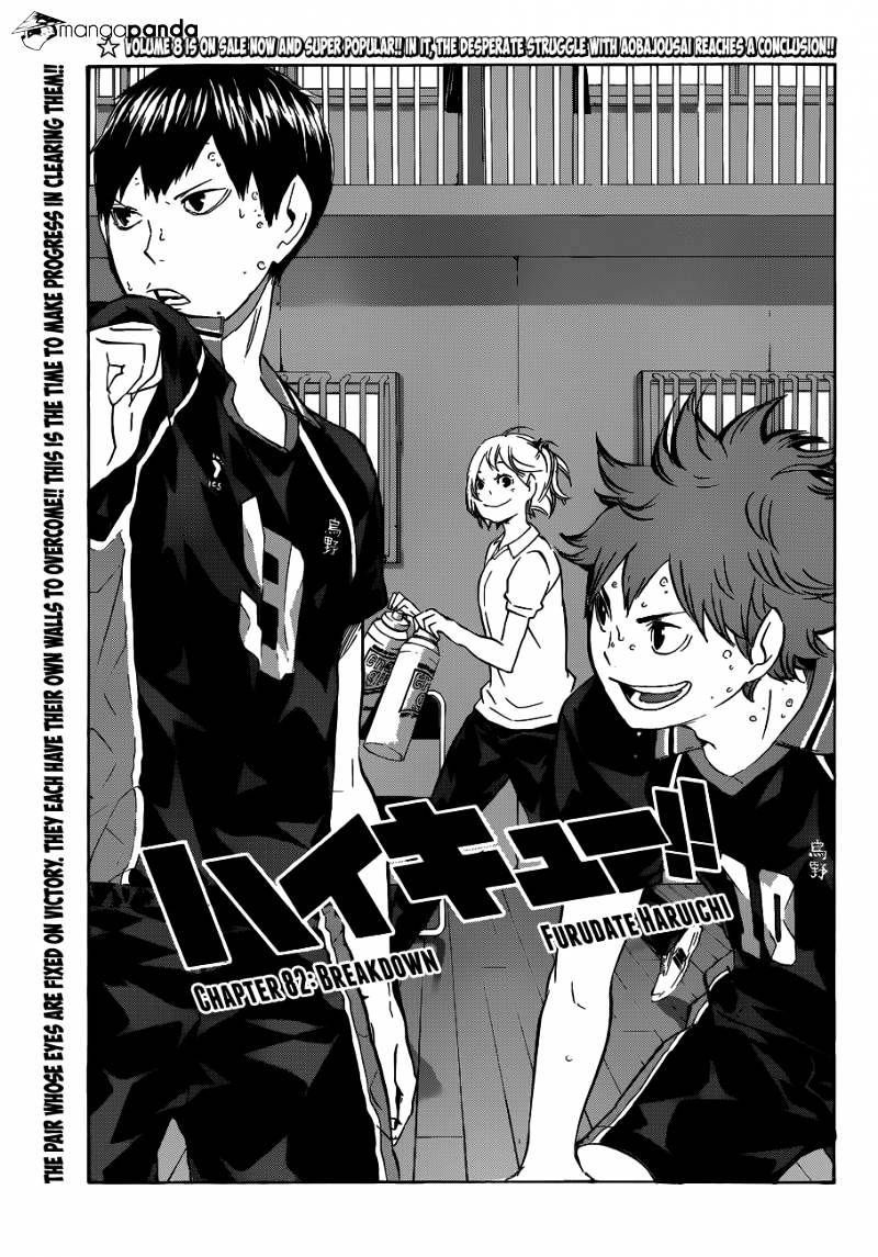 Read Haikyuu!! EN Manga Online