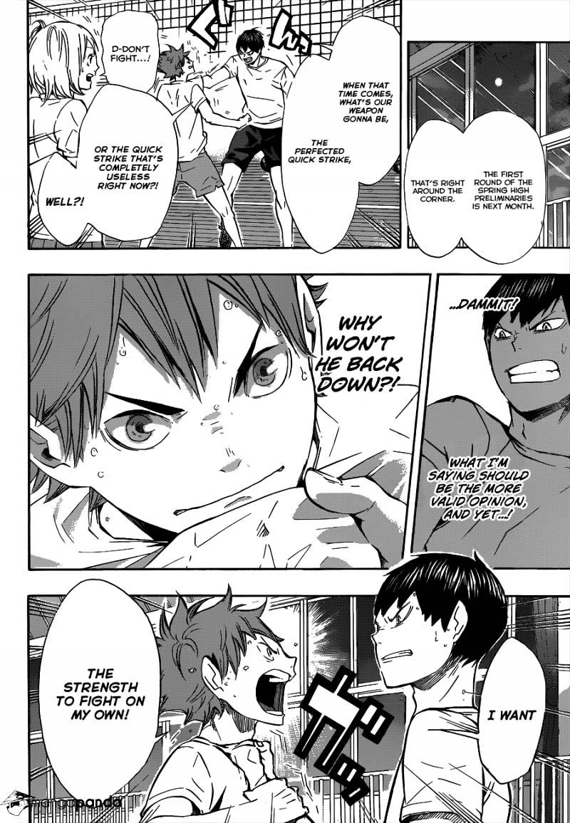 Read Haikyuu!! EN Manga Online