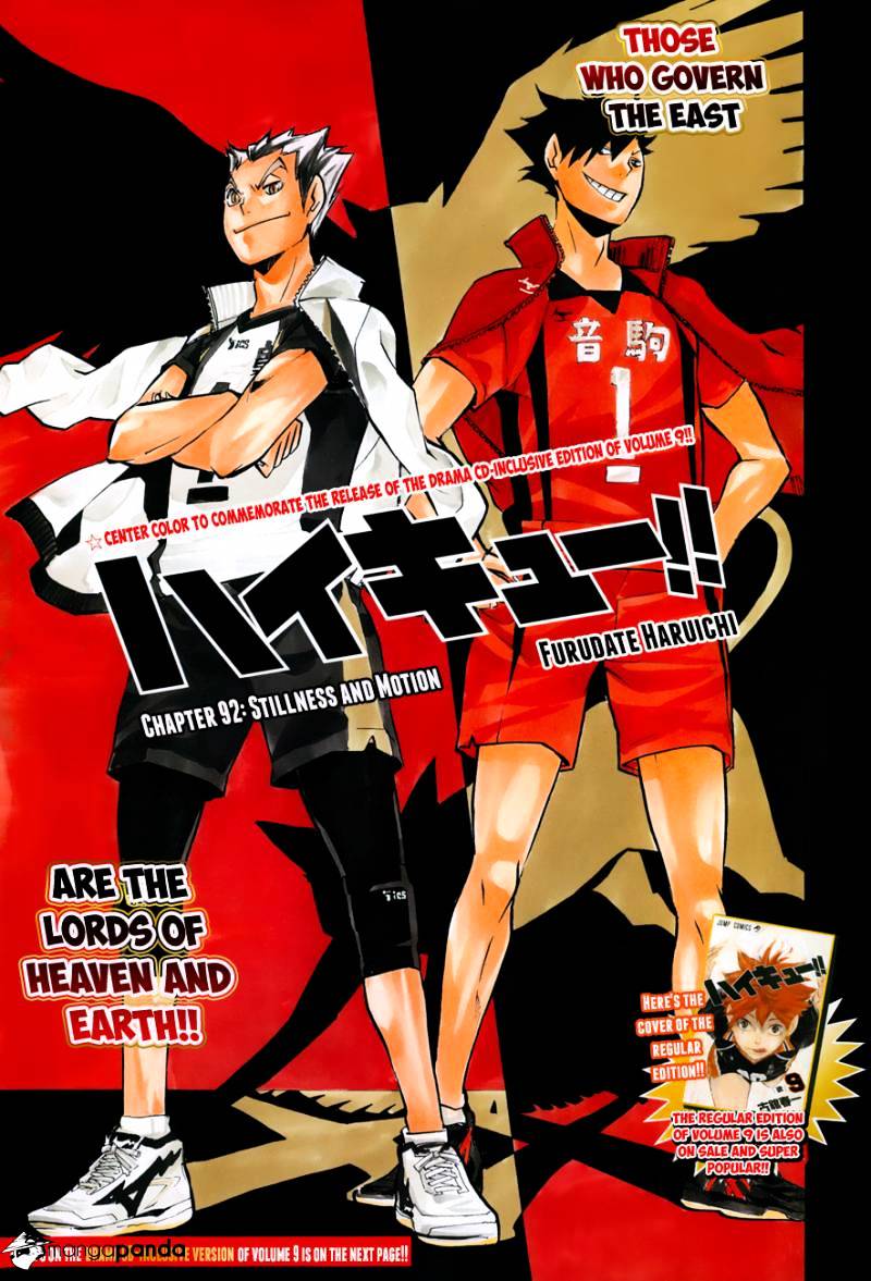 Read Haikyuu!! EN Manga Online